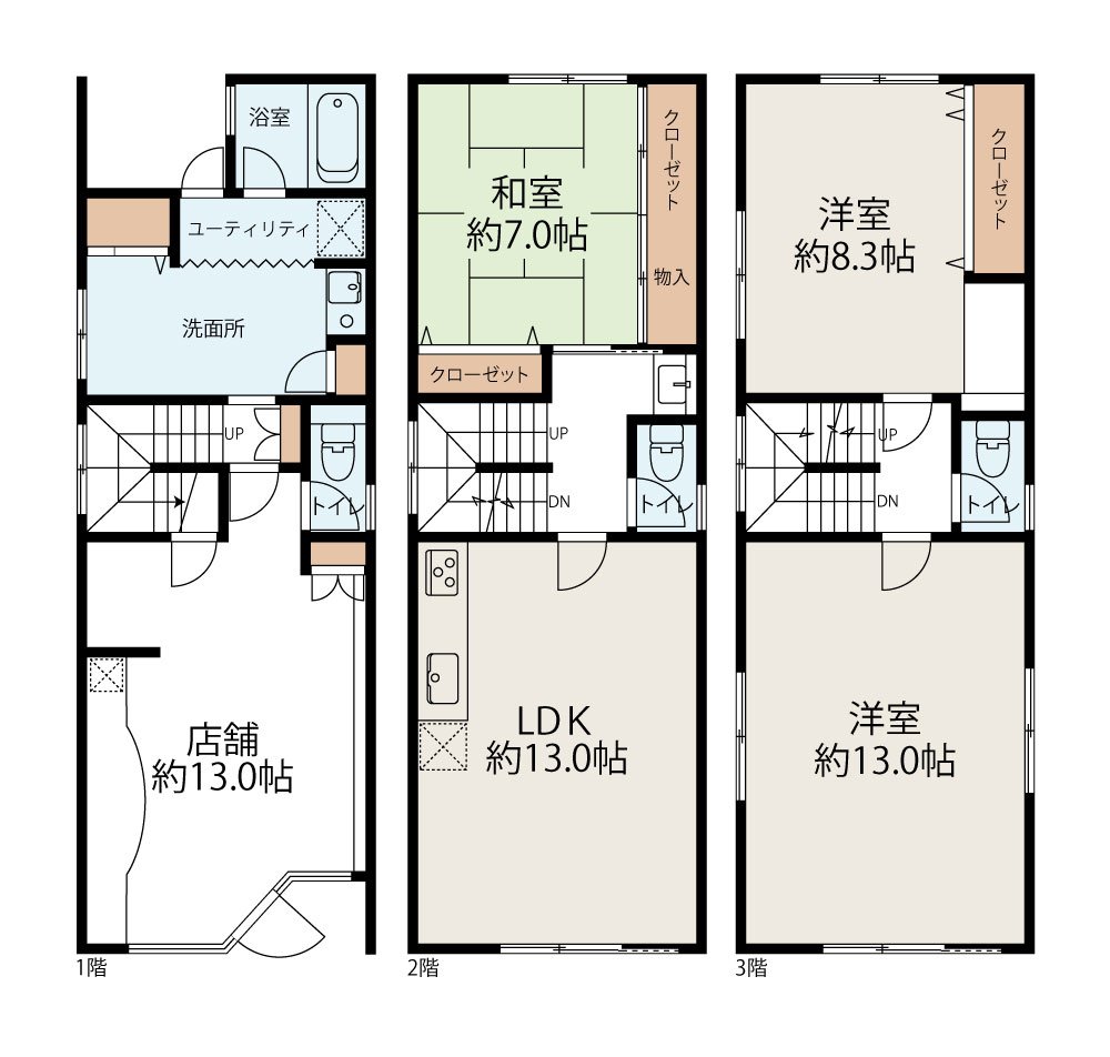 開田　間取図